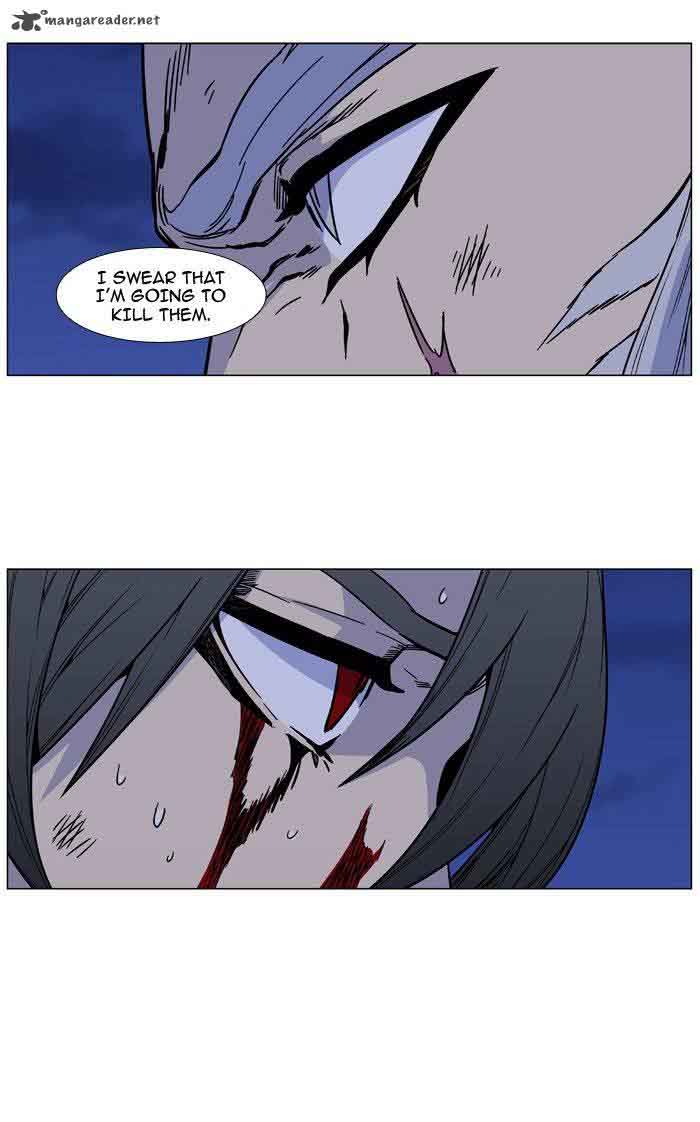 Noblesse 482 78