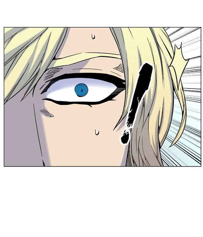 Noblesse 482 9