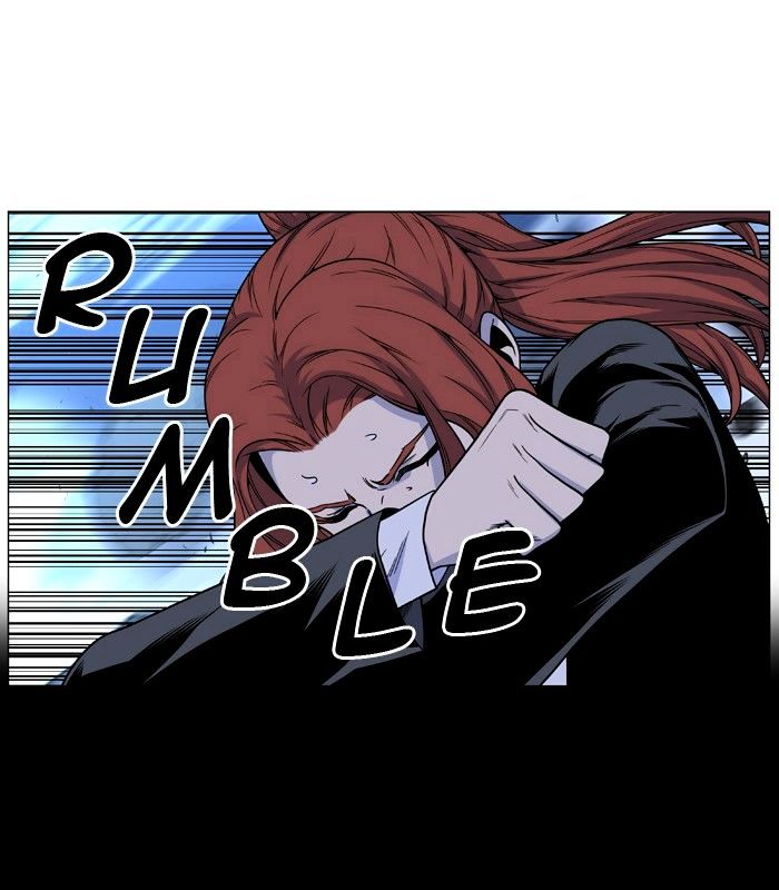 Noblesse 483 12