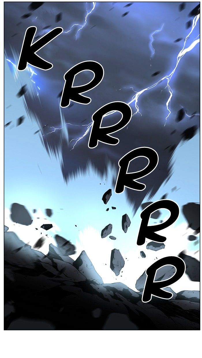 Noblesse 483 2