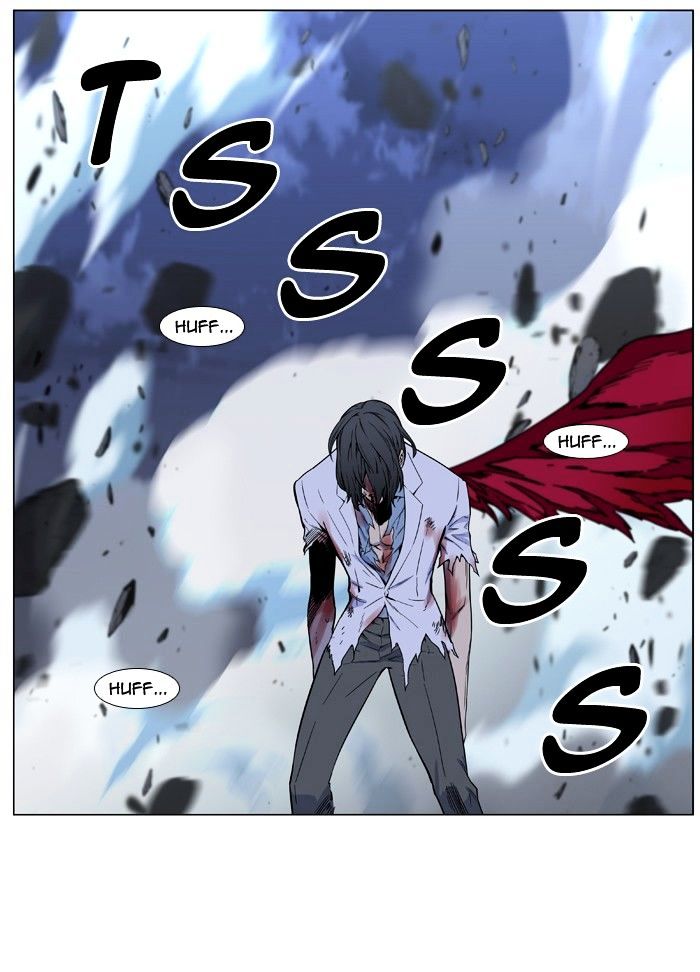 Noblesse 483 20