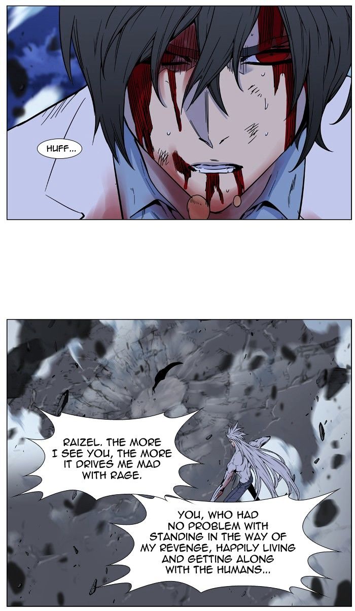 Noblesse 483 21