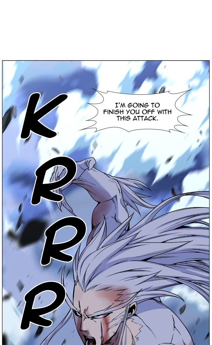 Noblesse 483 22