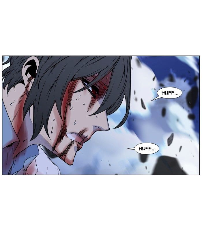 Noblesse 483 26