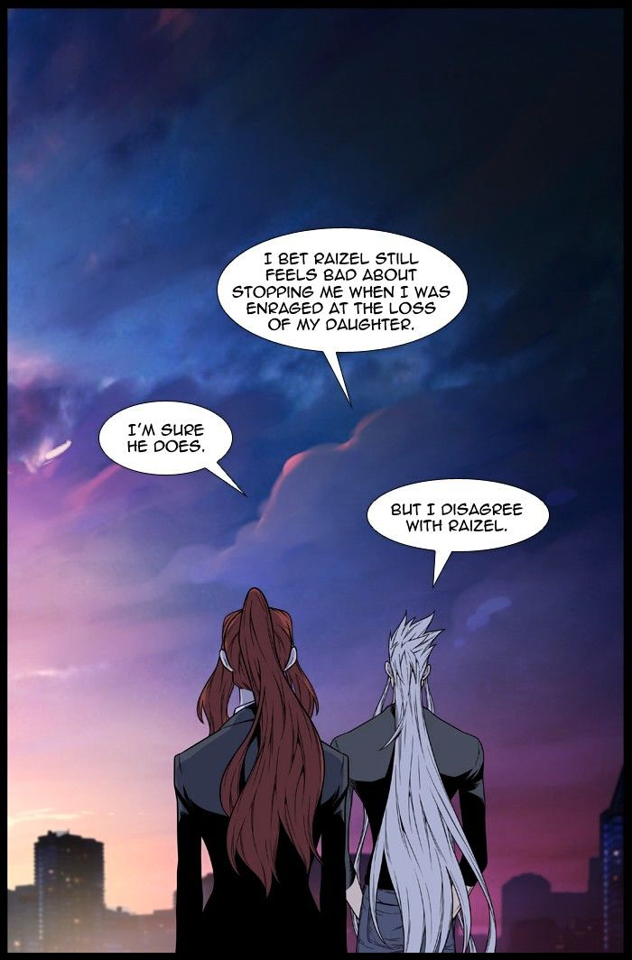 Noblesse 483 32