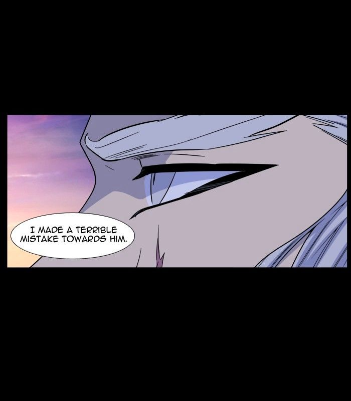 Noblesse 483 34