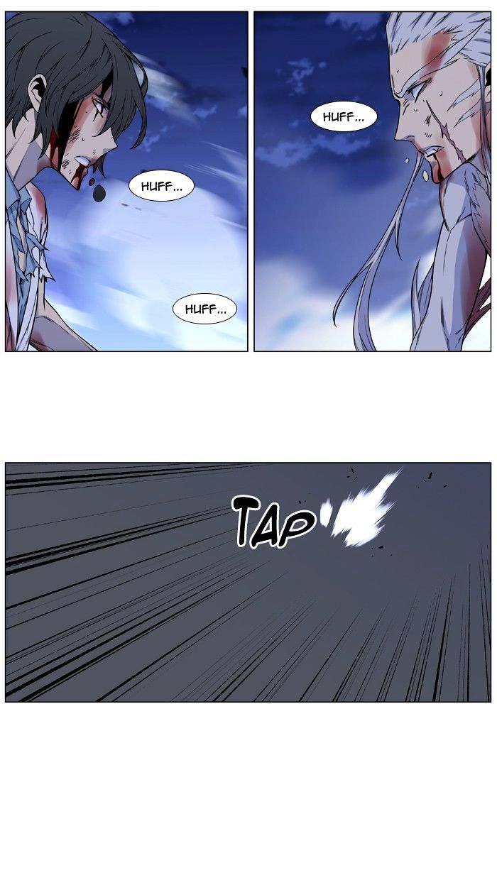 Noblesse 483 4