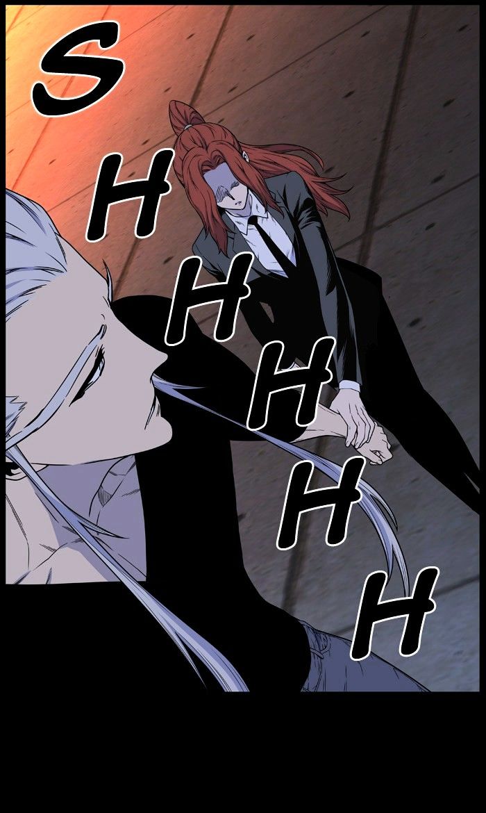 Noblesse 483 41