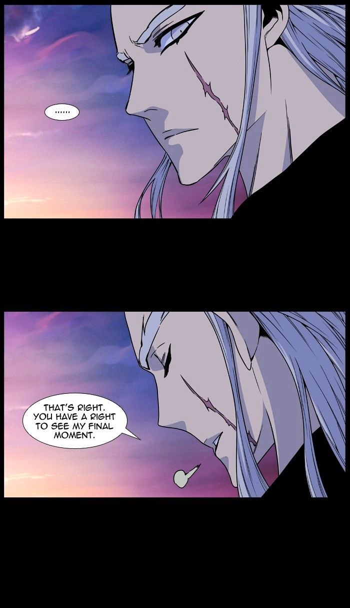 Noblesse 483 42