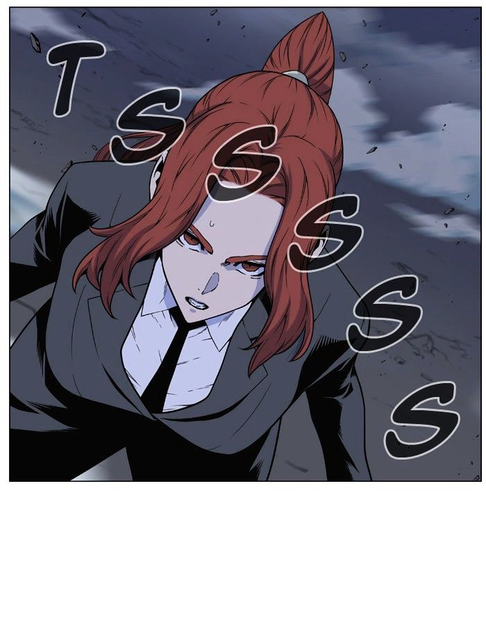 Noblesse 483 47