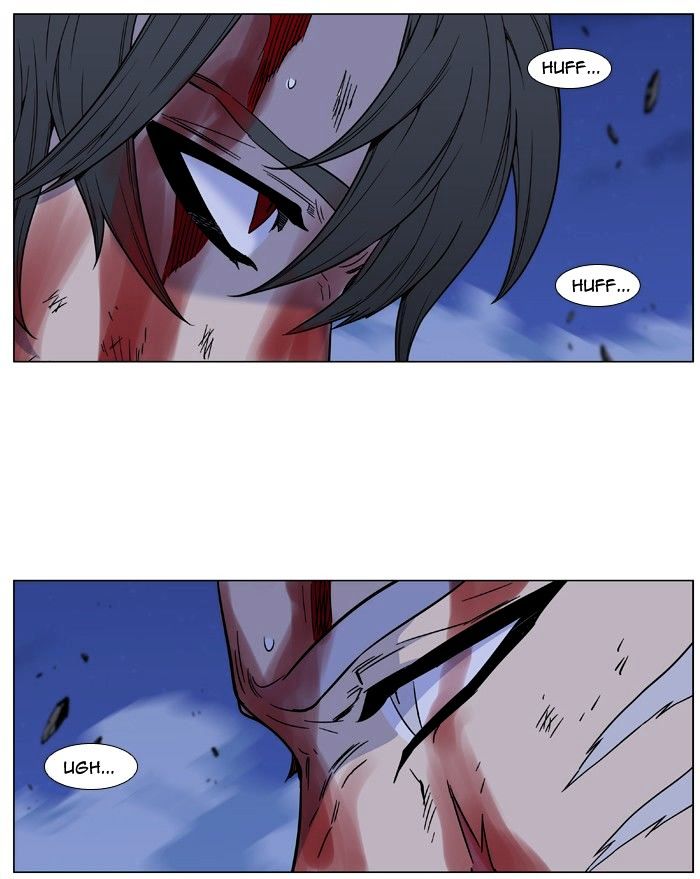 Noblesse 483 48