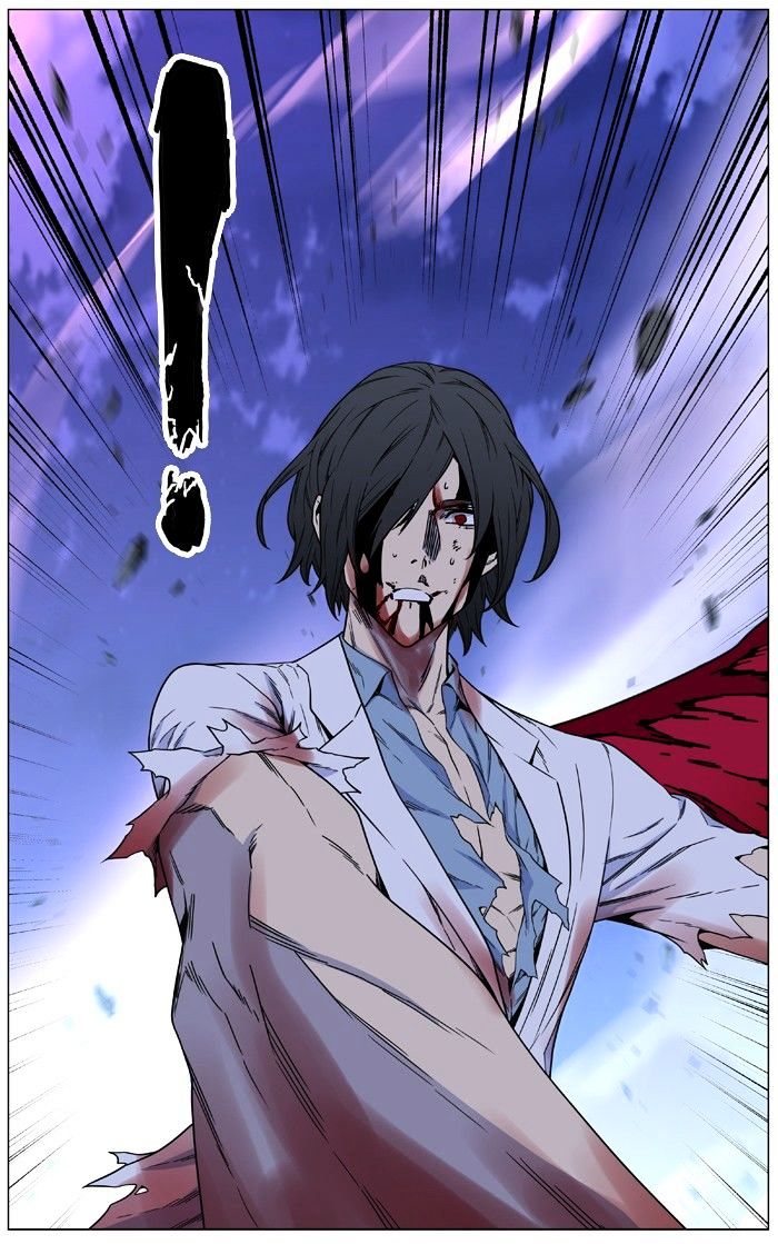 Noblesse 483 51