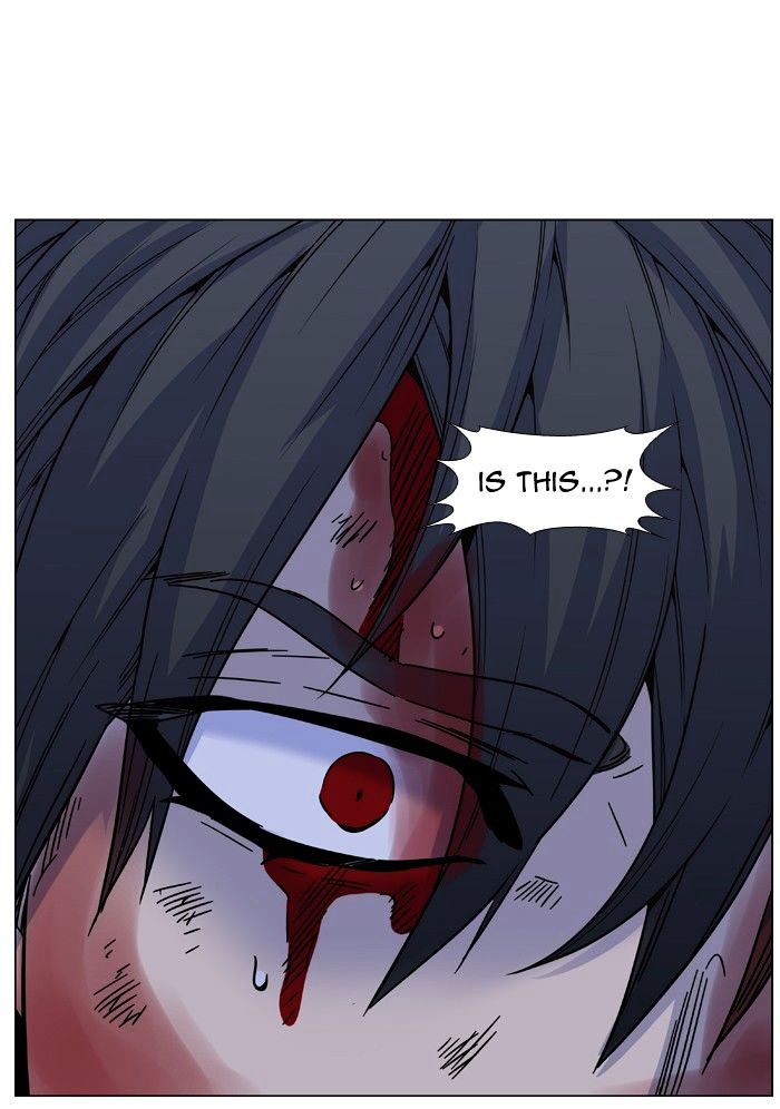 Noblesse 483 52
