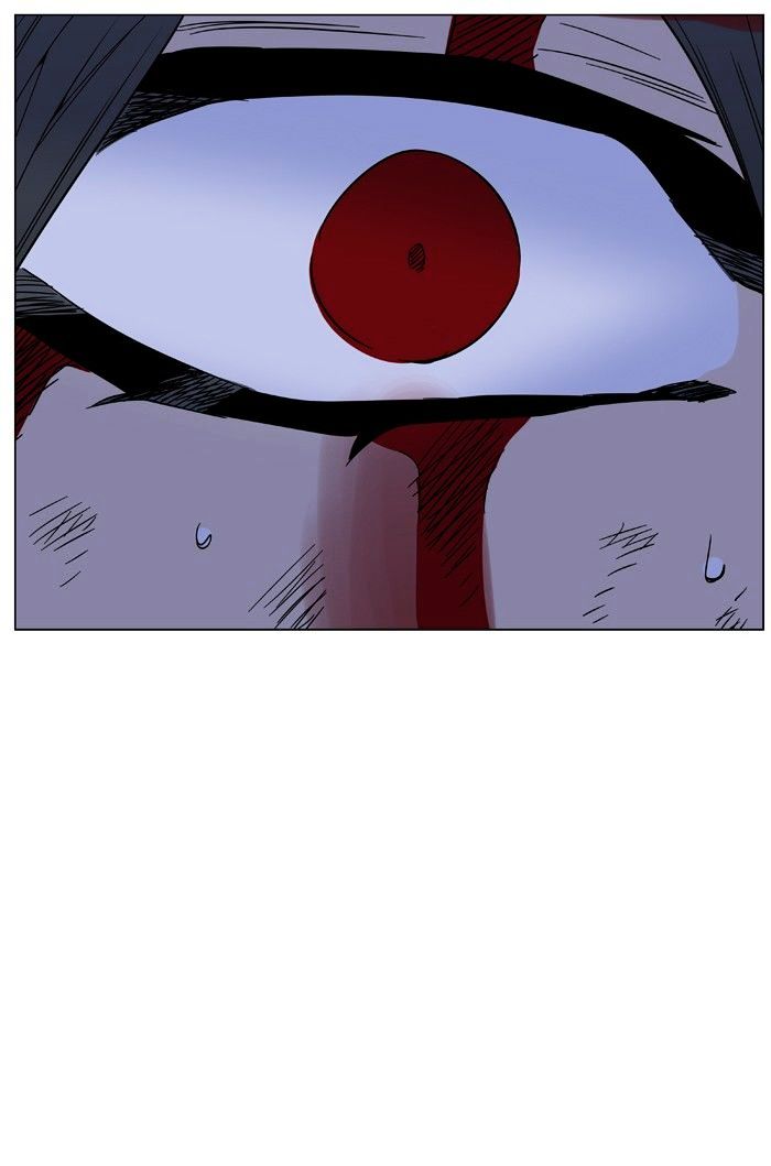 Noblesse 483 54