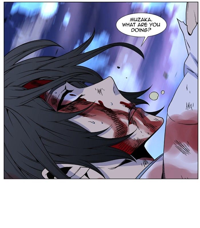 Noblesse 483 58