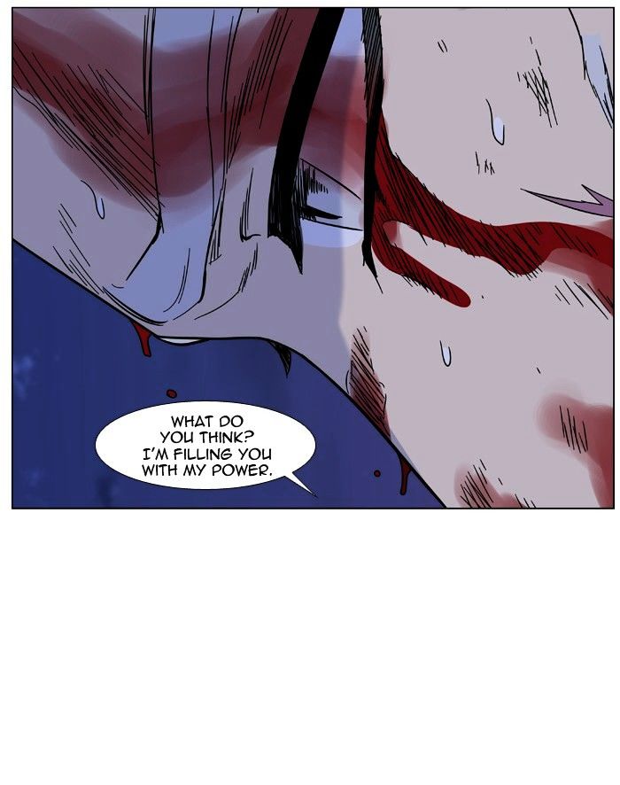 Noblesse 483 59