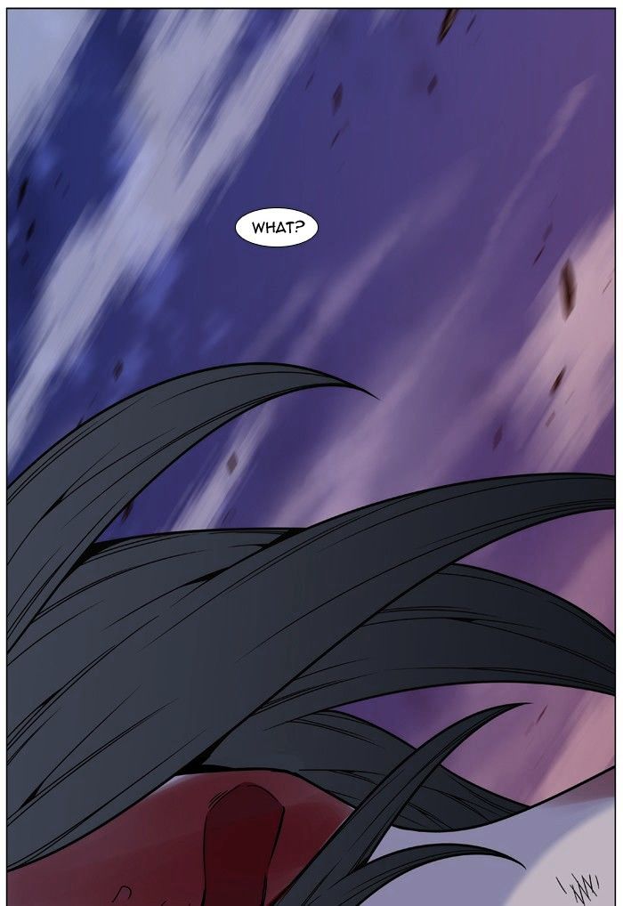 Noblesse 483 60