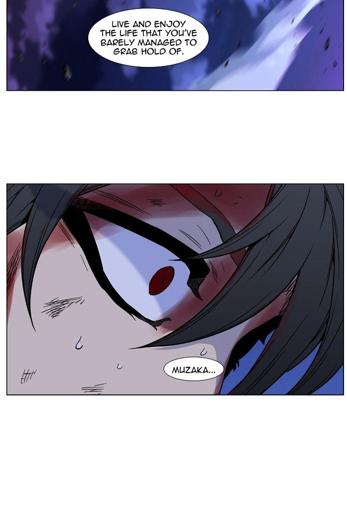 Noblesse 483 63