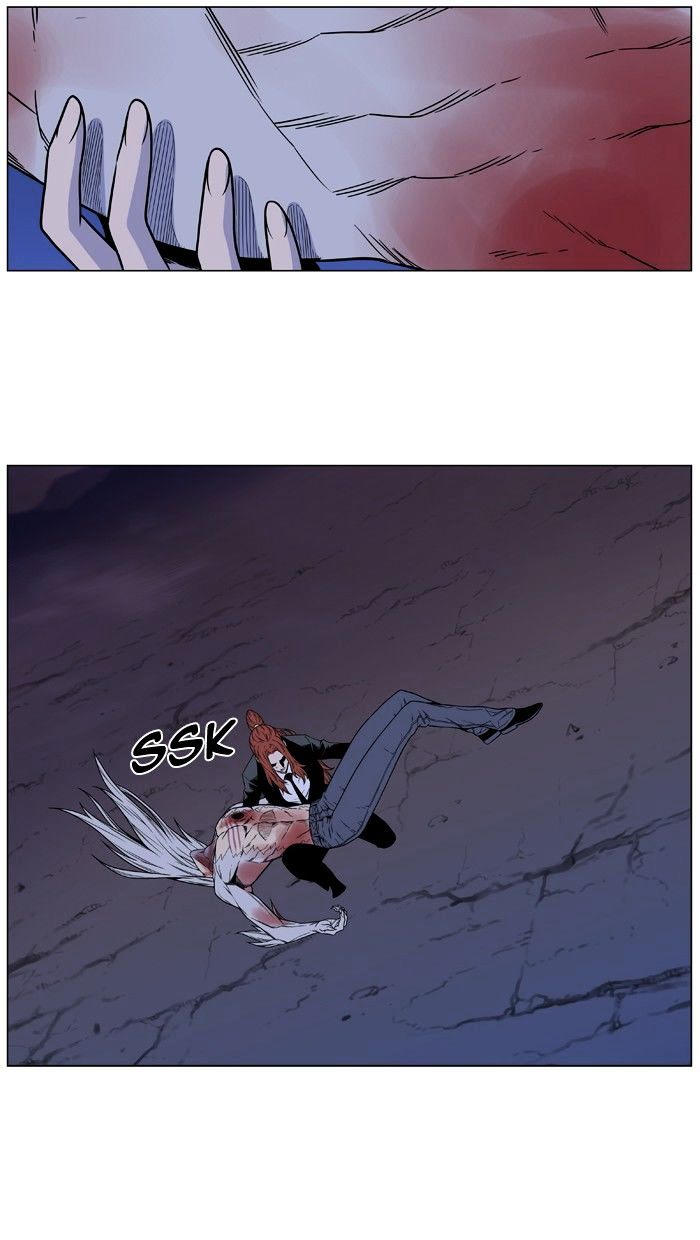 Noblesse 483 74