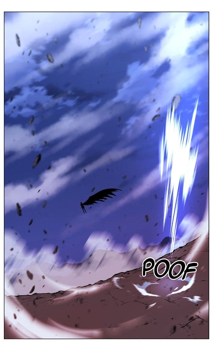 Noblesse 483 75