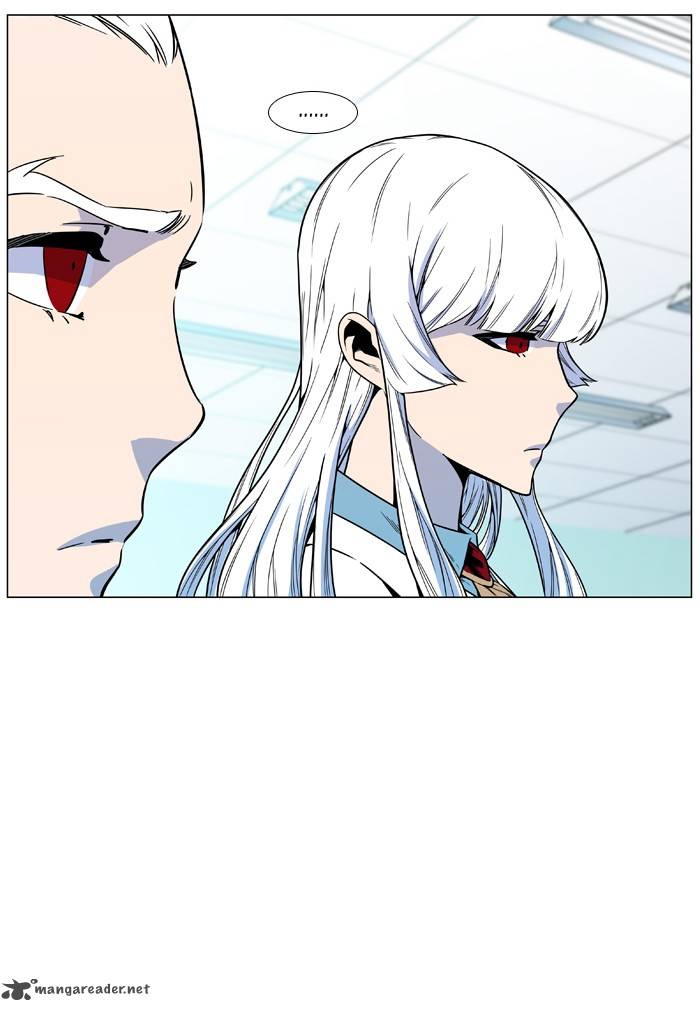 Noblesse 484 10