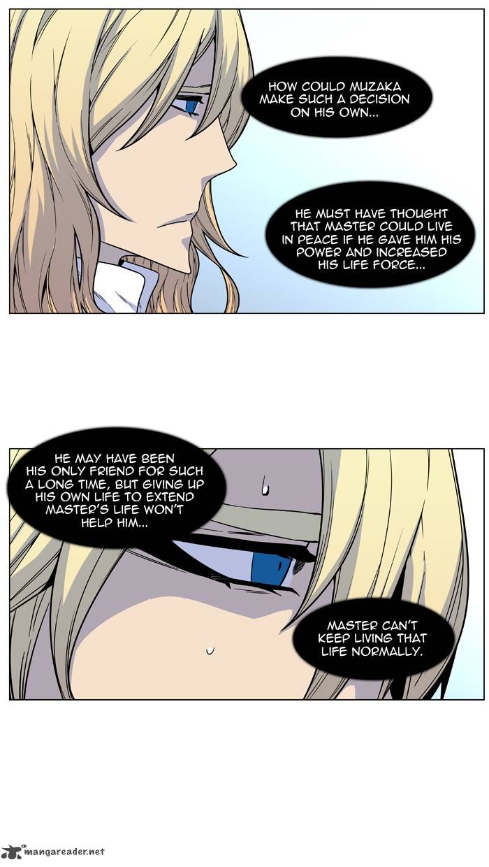 Noblesse 484 13