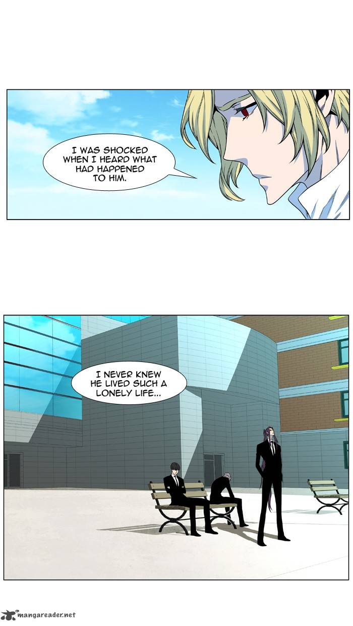 Noblesse 484 3
