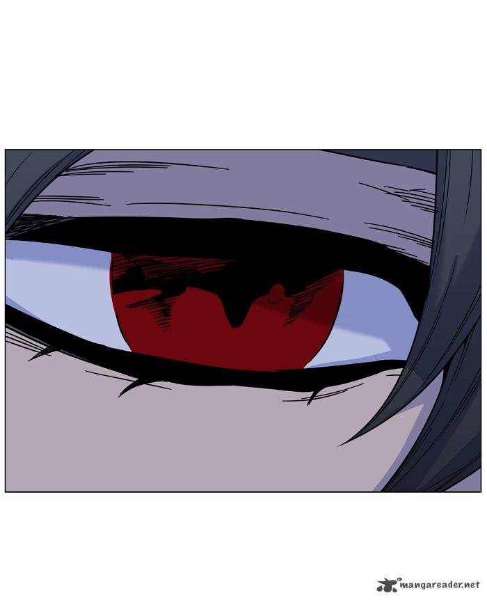 Noblesse 484 32