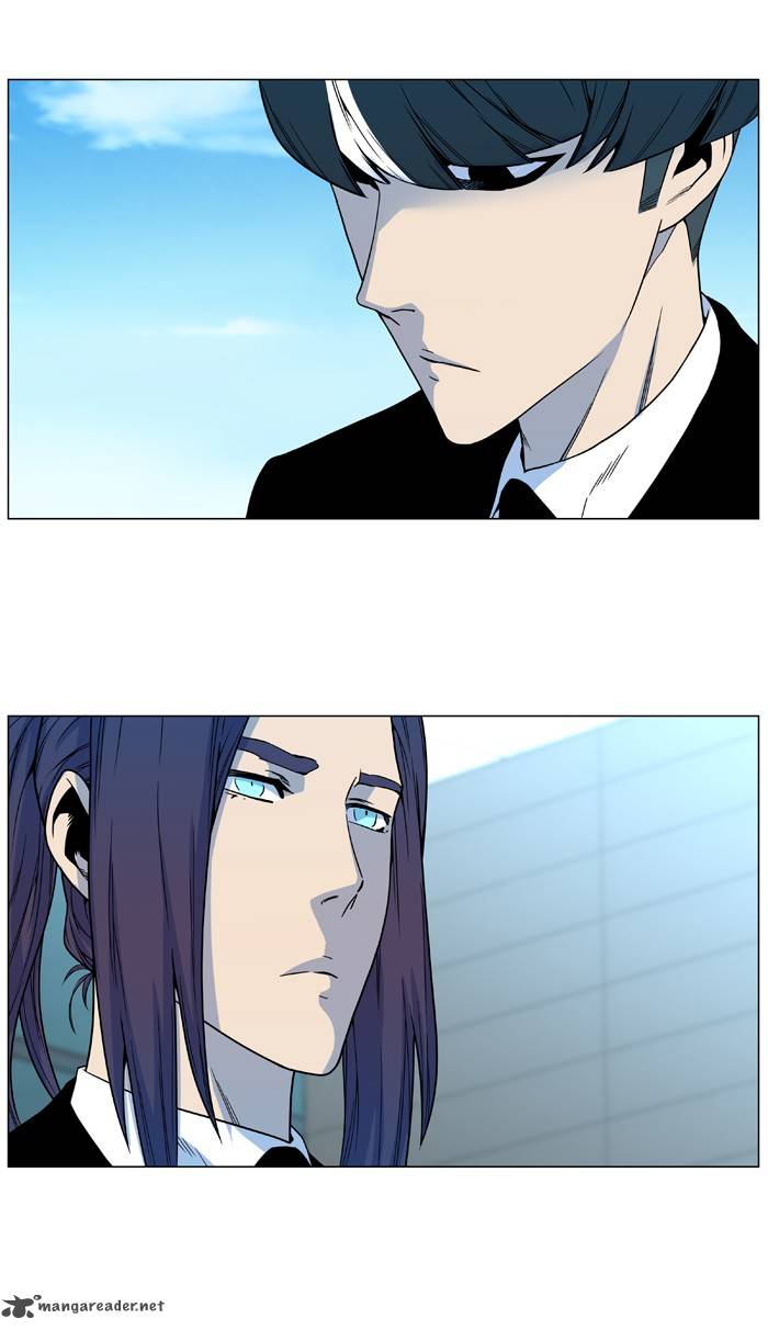 Noblesse 484 4