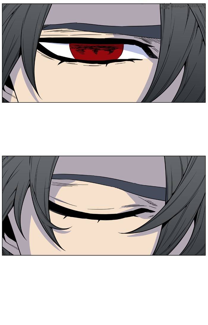 Noblesse 484 42