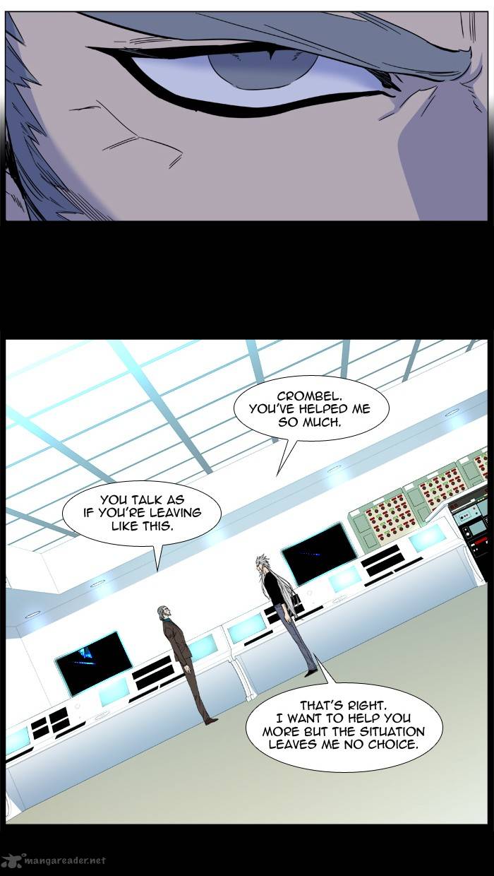 Noblesse 484 47