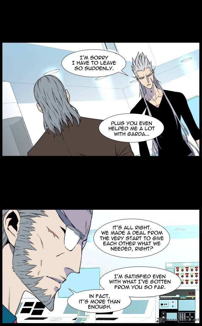 Noblesse 484 48