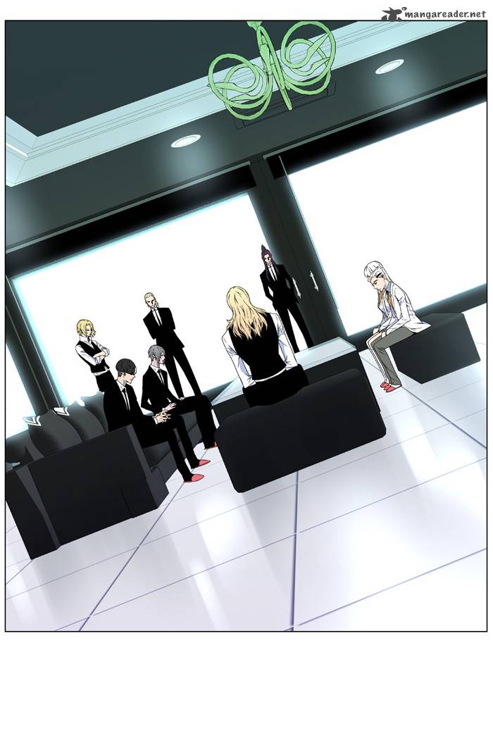 Noblesse 484 57