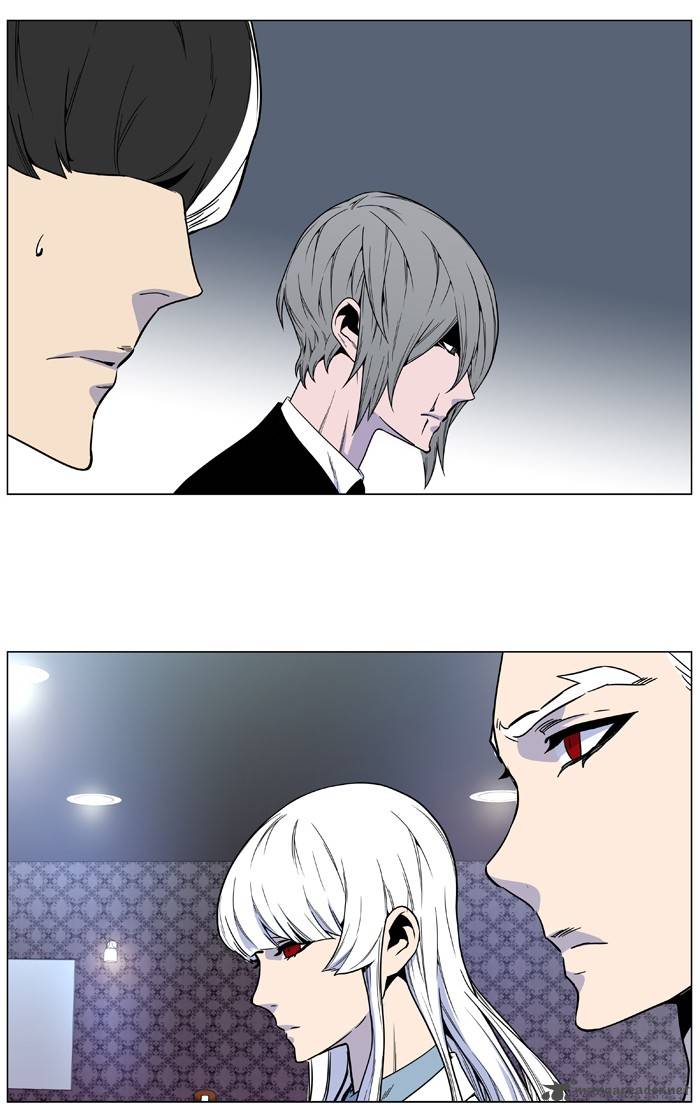 Noblesse 484 58