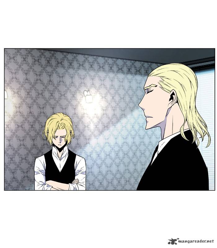 Noblesse 484 59