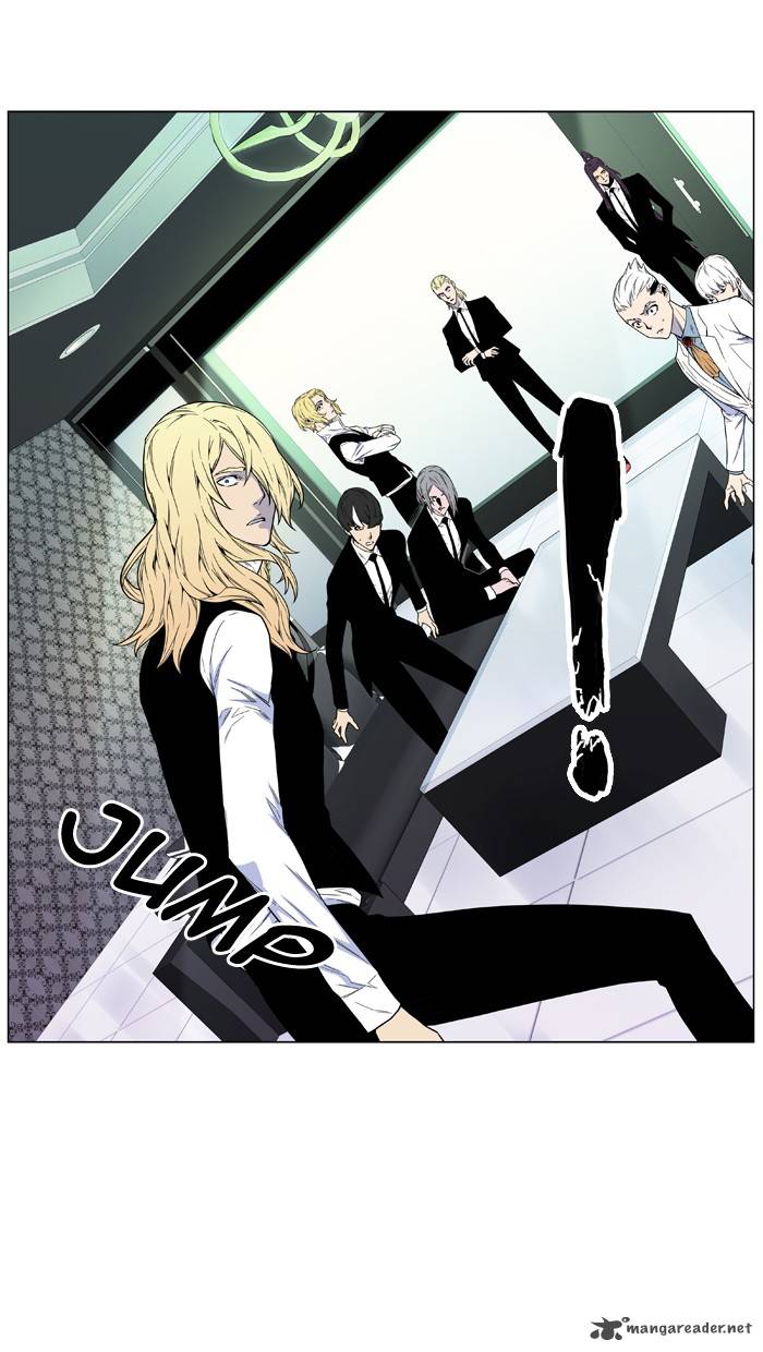 Noblesse 484 62