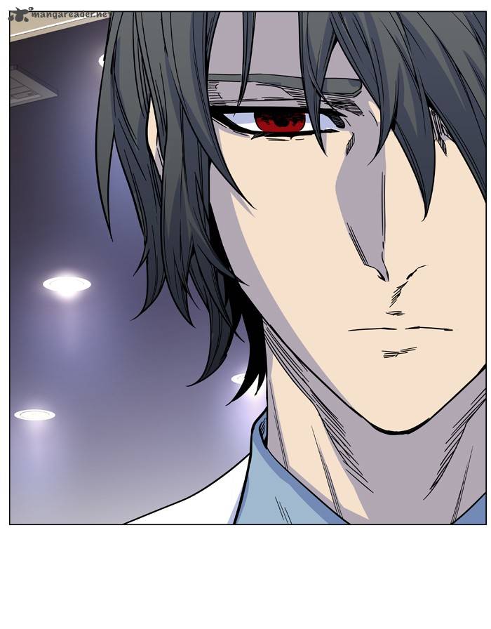 Noblesse 484 64