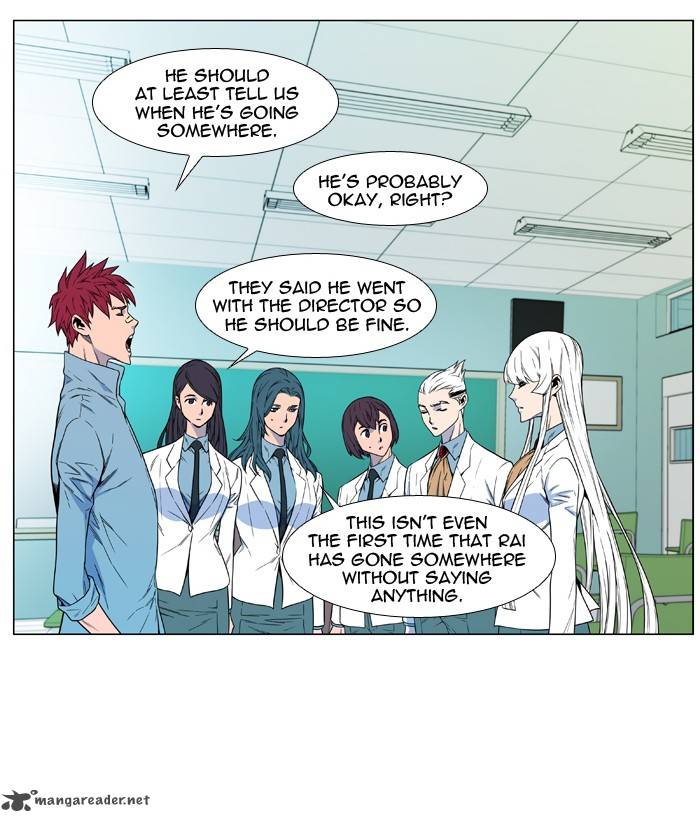 Noblesse 484 7