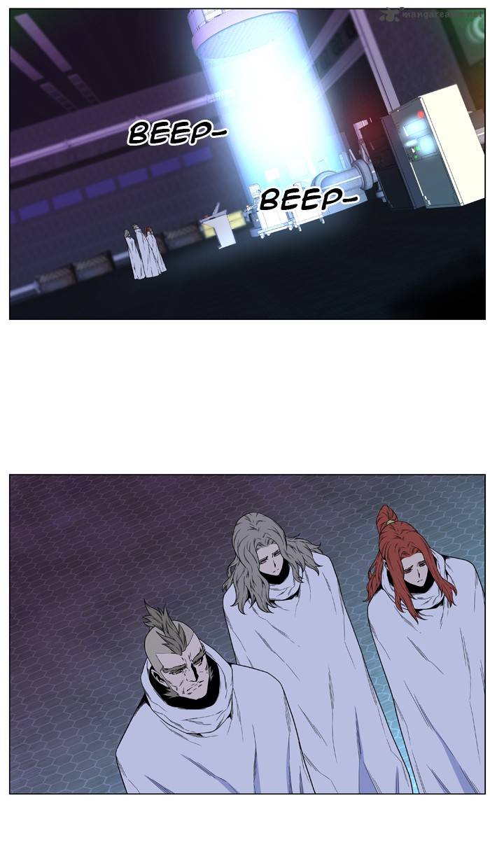 Noblesse 484 73