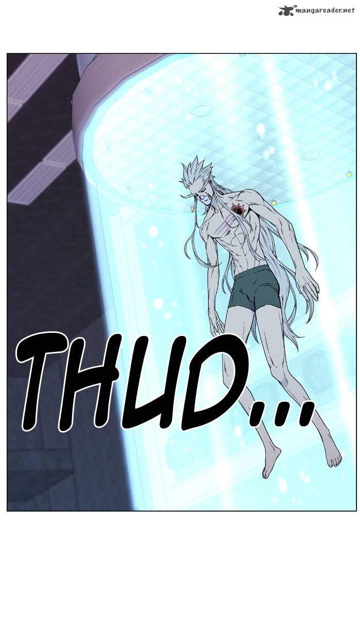 Noblesse 484 74
