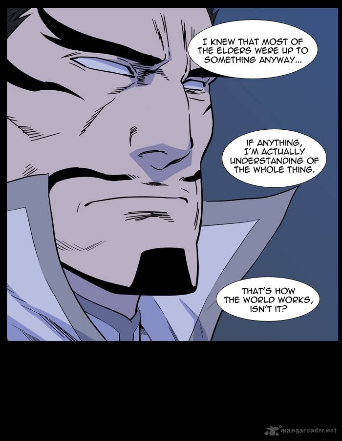 Noblesse 486 12