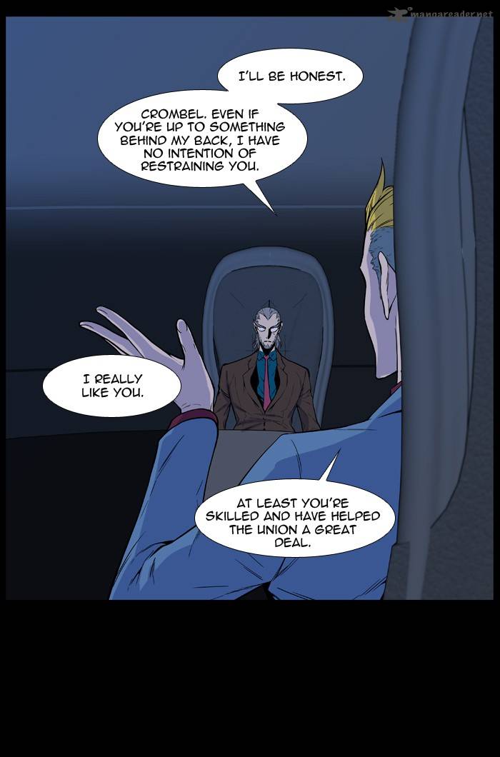 Noblesse 486 13