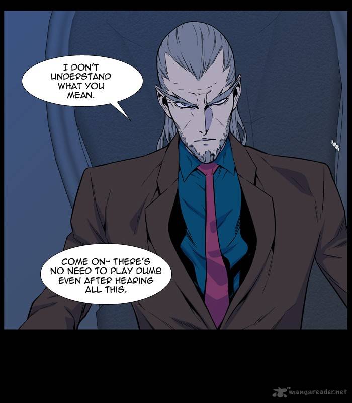 Noblesse 486 14