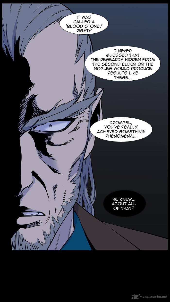 Noblesse 486 18
