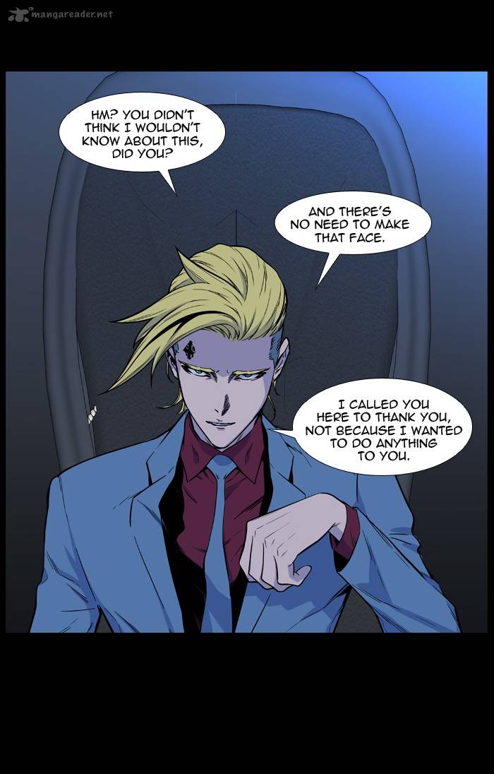 Noblesse 486 19