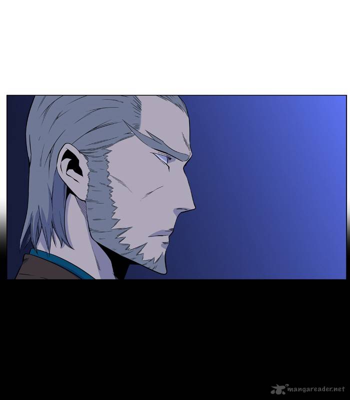 Noblesse 486 2