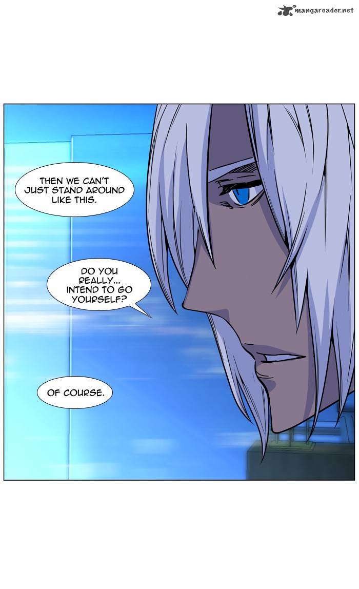 Noblesse 486 29
