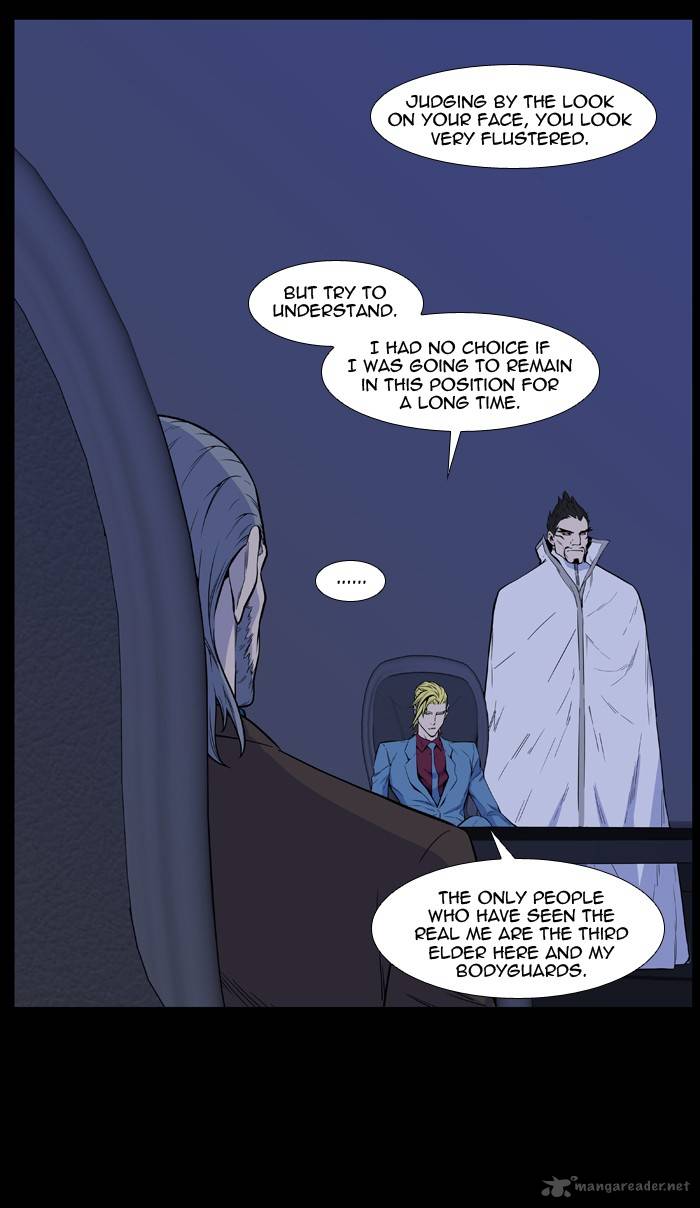 Noblesse 486 3