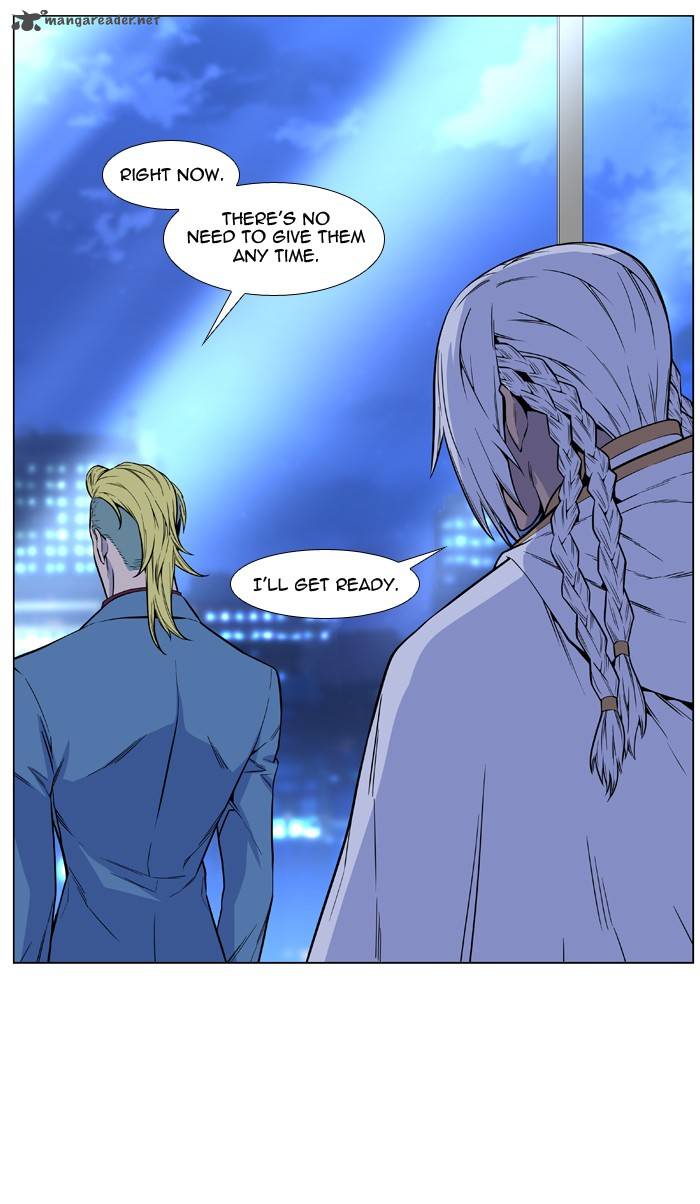 Noblesse 486 31