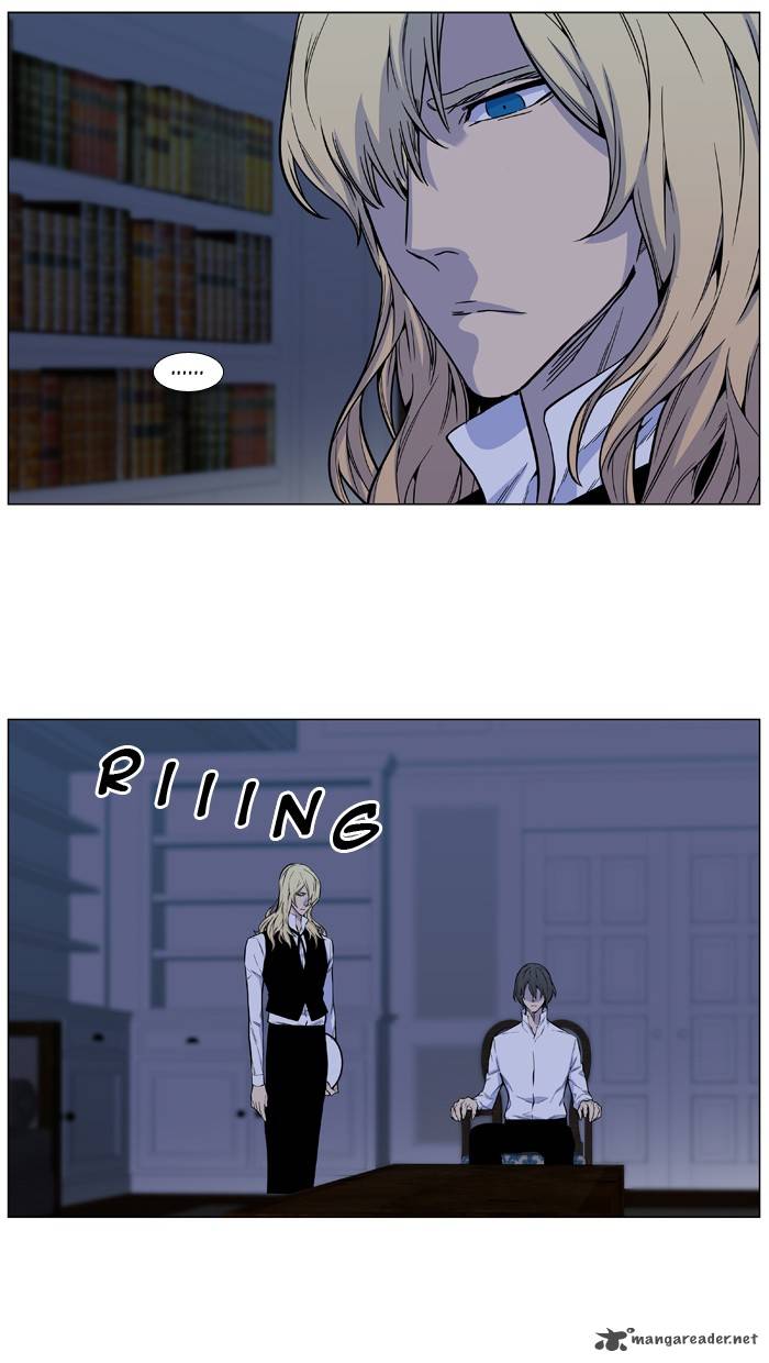 Noblesse 486 37
